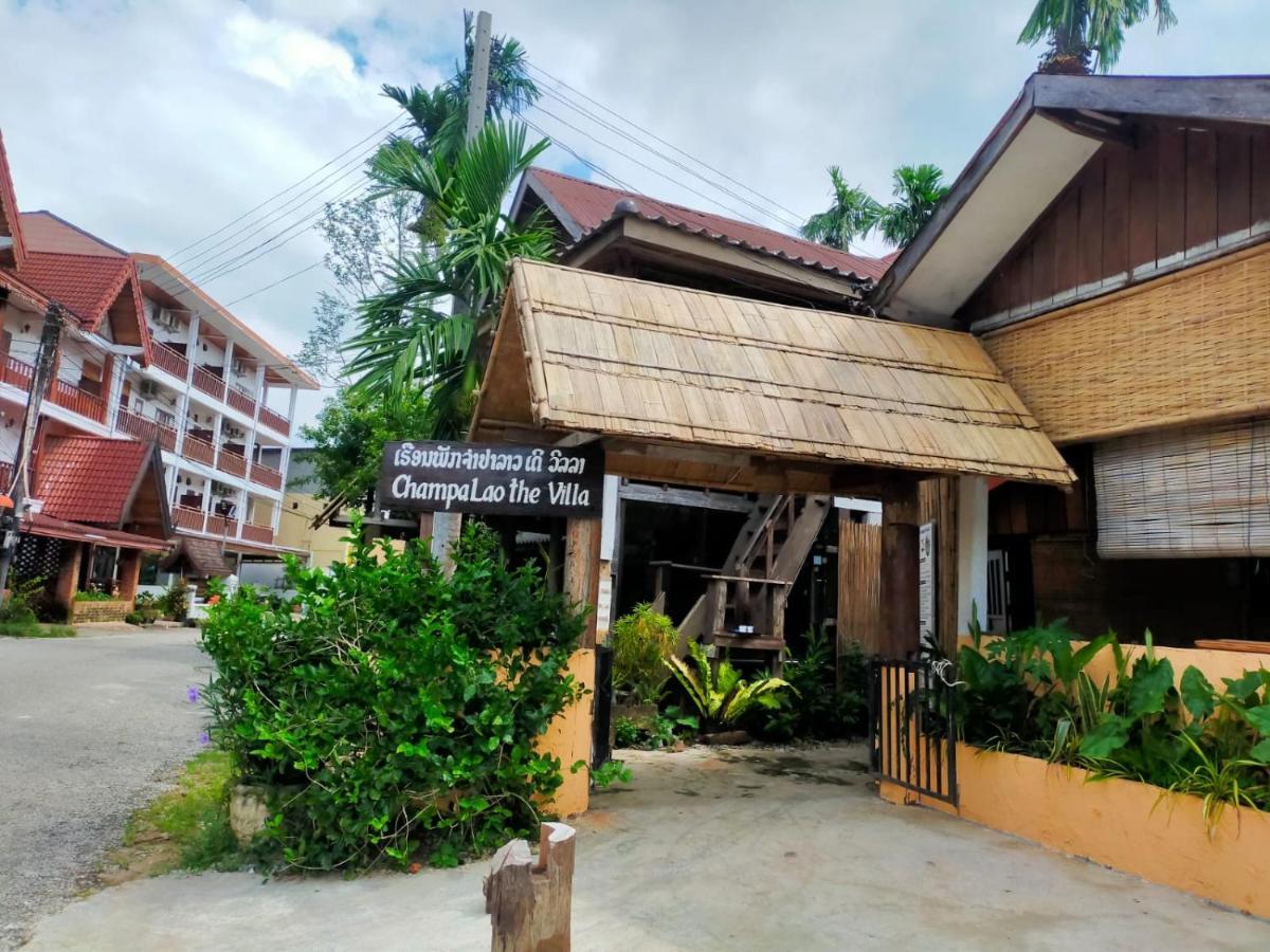Champalao The Villa Vang Vieng Exterior photo